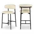 Pemberly Row Contemporary Cream Vegan Leather Counter Stool (Set of 2)