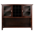 Pemberly Row 2 Door Transitional Solid Wood Wine Rack Buffet Table in Cappuccino