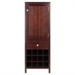 Pemberly Row Transitional Wood Wine Rack Jelly Cupboard in Walnut