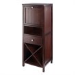 Pemberly Row 4 Section Wooden Wine Rack Jelly Cupboard in Walnut