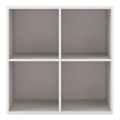 Pemberly Row Contemporary Stackable Wood 4-Cube Bookcase in Gray