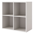 Pemberly Row Contemporary Stackable Wood 4-Cube Bookcase in Gray