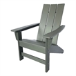 Pemberly Row Modern Resin All-Weather Patio Porch Adirondack Chair in Gray