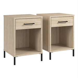 Pemberly Row End Table Set of 2 in Natural Elm Engineered Wood