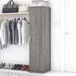 Pemberly Row 16W x 17D x 62H Narrow Clothing Storage Cabinet in Platinum Gray