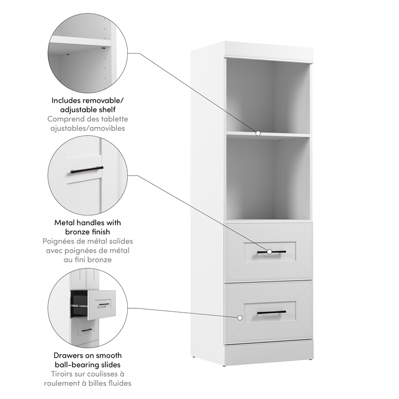 Pemberly Row 25W Closet Organizer With Drawers and Adjustable Shelves in White