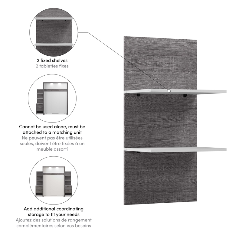 Pemberly Row 20W Floating Shelves for Murphy Bed or Closet Organizer