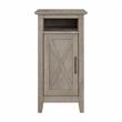 Pemberly Row 16W x 18D x 30H Nightstand With Door and Shelves in Washed Gray