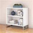 Pemberly Row 2 Shelf Bookcase Cabinet With Metal Base in White