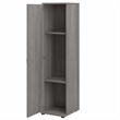 Pemberly Row 44W 3Pc Modular Storage Set With Floor & Wall Cabinets in Gray