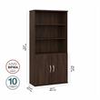 Pemberly Row Tall Black Walnut 5 Shelf Bookcase With Doors & Adjustable Shelves