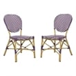 Pemberly Row Wicker / Rattan Side Chairs in Purple and White (Set of 2)