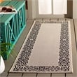 Pemberly Row Contemporary 2'4