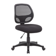 Pemberly Row Commercial Grade Mesh Task Chair with Lumbar Support in Black