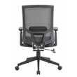 Pemberly Row Mesh Back Vinyl Task Chair with Synchro-Tilt in Black