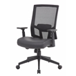 Pemberly Row Mesh Back Vinyl Task Chair with Synchro-Tilt in Black
