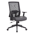 Pemberly Row Mesh Back Vinyl Task Chair with Synchro-Tilt in Black
