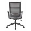 Pemberly Row Mesh Back Vinyl Task Chair with Adjustable Arm in Black