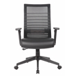 Pemberly Row Mesh Back Vinyl Task Chair with Adjustable Arm in Black