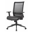 Pemberly Row Mesh Back Vinyl Task Chair with Adjustable Arm in Black