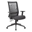 Pemberly Row Mesh Back Vinyl Task Chair with Adjustable Arm in Black