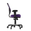 Pemberly Row Mid-Back Ergonomic Multifunction Mesh Chair with Wheels in Purple