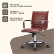 Pemberly Row Adjustable Swivel Leather Task Office Chair Dark Brown