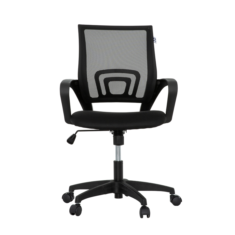 Pemberly Row Ergonomic Mesh Office Chair with Tilt Adjustment