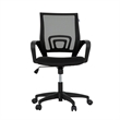 Pemberly Row Ergonomic Mesh Office Chair with Tilt Adjustment