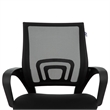 Pemberly Row Ergonomic Mesh Office Chair with Tilt Adjustment