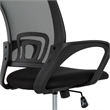 Pemberly Row Ergonomic Mesh Office Chair with Tilt Adjustment