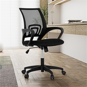 Pemberly Row Ergonomic Mesh Office Chair with Tilt Adjustment