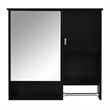 Pemberly Row Wall Mounted Bathroom Medicine Cabinet with Mirror & Towel Bar