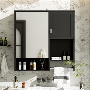 Pemberly Row Wall Mounted Bathroom Medicine Cabinet with Mirror & Towel Bar