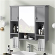 Pemberly Row Gray Solid Wood Bathroom Wall Cabinet with Mirror & Towel Bar