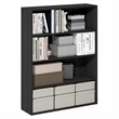 Pemberly Row 4-Tier Open Bookshelf 9.3