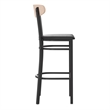 Pemberly Row Metal Barstool with Seat and Wood Boomerang Back in Black/Natural