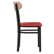 Pemberly Row Metal Dining Chair with Seat and Wood Boomerang Back in Red/Natural