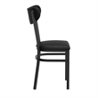 Pemberly Row Metal Dining Chair with Seat and Boomerang Back in Black