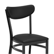 Pemberly Row Metal Dining Chair with Seat and Boomerang Back in Black