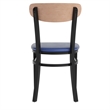 Pemberly Row Metal Dining Chair with Seat & Wood Boomerang Back in Blue/Natural