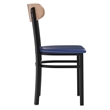 Pemberly Row Metal Dining Chair with Seat & Wood Boomerang Back in Blue/Natural