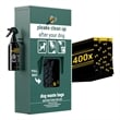 Pemberly Row Mountable Locking Pull Out Pet Waste Bag Dispenser with Sanitizer
