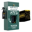 Pemberly Row Mountable Locking Pull Out Pet Waste Bag Dispenser with Sanitizer