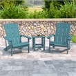 Pemberly Row Adirondack Style Side Table & 2 Chair Set in Sea Foam