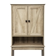 Pemberly Row Over the Toilet Cabinet with Shelves & Magnetic Doors in Brown