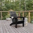 Pemberly Row All-Weather Adirondack Chair with Swiveling Cupholder in Black