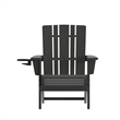 Pemberly Row All-Weather Adirondack Chair with Swiveling Cupholder in Black