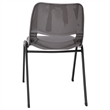 Pemberly Row Gray Ergonomic 16