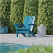 Pemberly Row All-Weather Adirondack Chair with Swiveling Cupholder in Blue